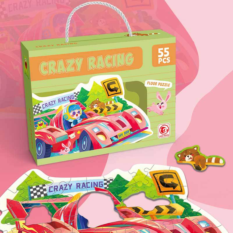 Carefully Selected Children'S Flat Special-Shaped Puzzles For Kindergarten Children'S Day Gift Boxes Educational Toys For Boys And Girls - Image 3