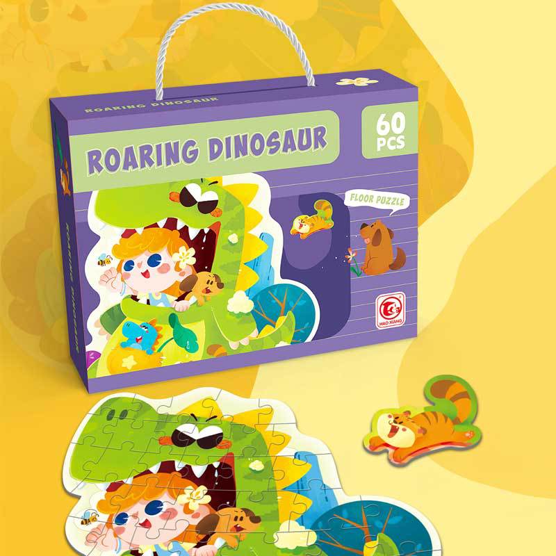 Carefully Selected Children'S Flat Special-Shaped Puzzles For Kindergarten Children'S Day Gift Boxes Educational Toys For Boys And Girls - Image 2