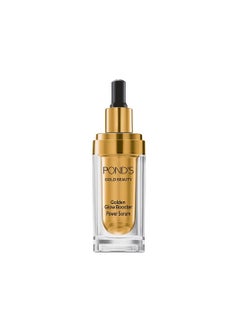 Ponds Gold Beauty Serum 15 ml