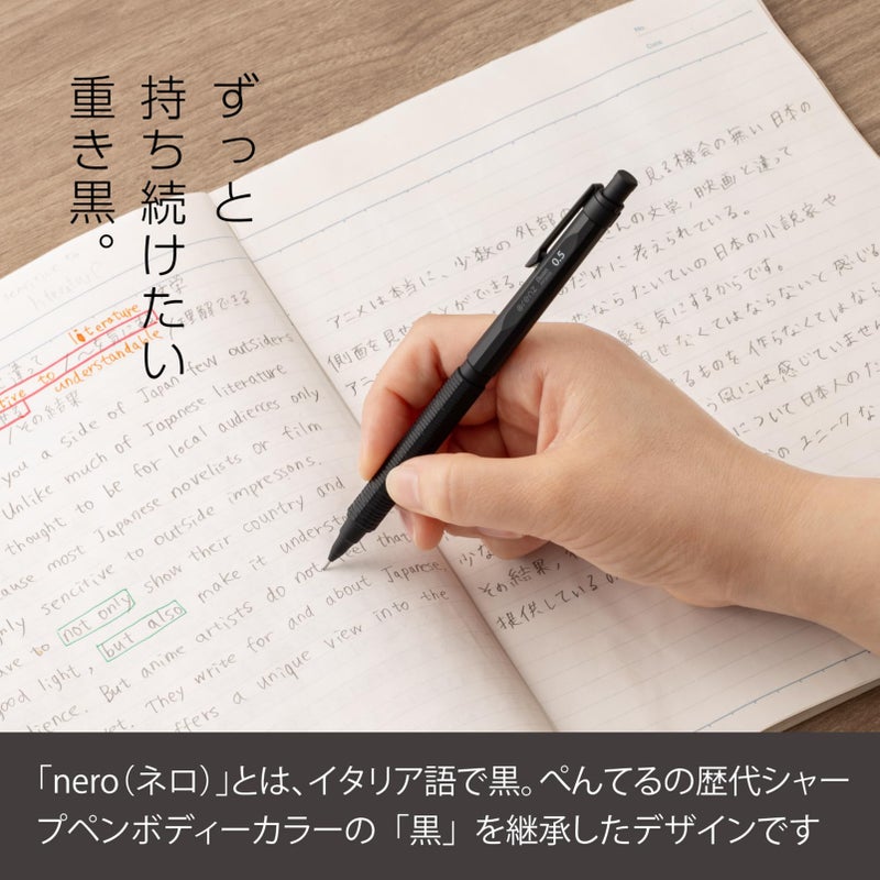 Pentel قلم رصاص ميكانيكي بنتل أورينزنيرو 0.5 مم مع ميزة تغذية الرصاص التلقائية - Image 4