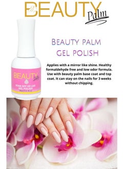 Beauty Palm 45 Gel Nail Polish - 18ml  - Image 3