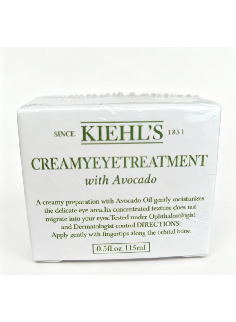 Kiehl's Creamy Eye Treatment with Avocado 15ml - Image 2