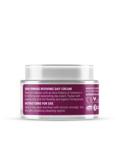 urban Veda Reviving Skin Firming Anti Ageing Day Cream 50ml  - Image 4