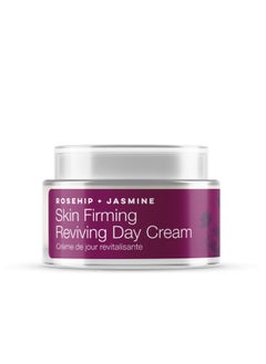 urban Veda Reviving Skin Firming Anti Ageing Day Cream 50ml  - Image 2