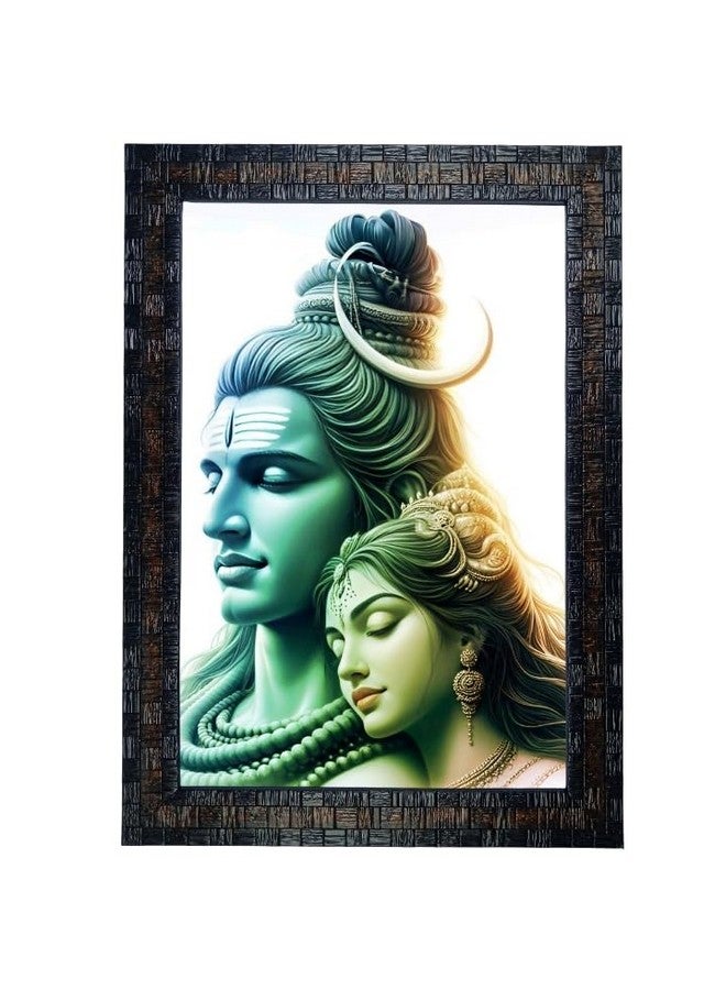 Framed Spiritual Painting of Lord Shiva and Goddess Parvati | Lord Shiva Parvathi Devi Photo Frame | 25 cm × 34 cm (SHIVA AND PARVATHI 4) - Image 1