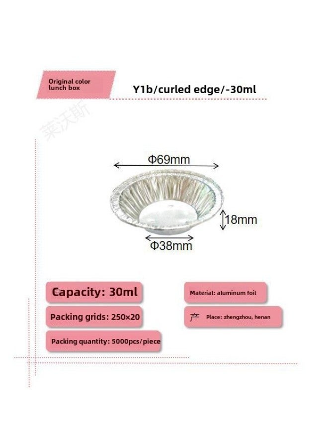 Tin Paper Air Fryer Special 207 Egg Tart Mold Baking Tools Oven Household Baking Tin Paper Shaped Heart-Specifications:Y1b Egg Tart Tray-Size:100 - Image 1