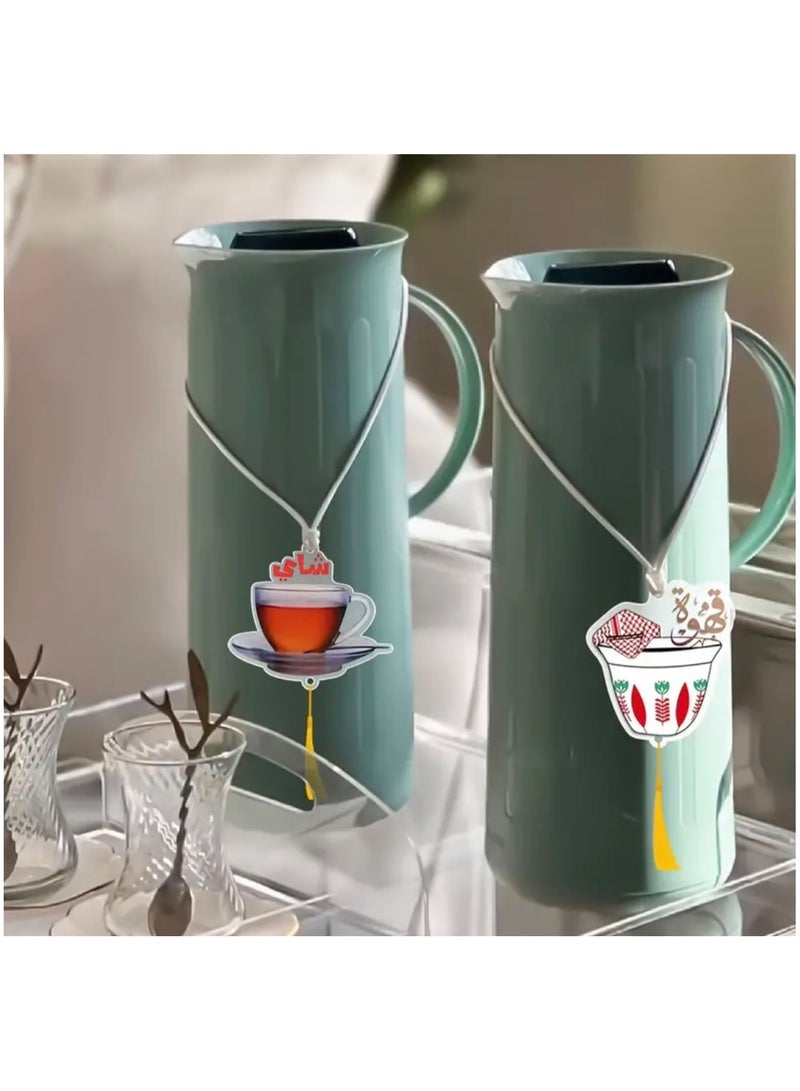 2-Piece Acrylic Beverage Tags Set - Arabic Calligraphy Coffee & Tea Pot Labels for Home Dining, Party Drink Identification Pendants, Drops & Finials - Hanging Decorative Marks for Wedding, Birthday, Graduation, Eid Celebrations, Versatile Holiday Events - TX Brand Elegant Drink Classification - Image 1