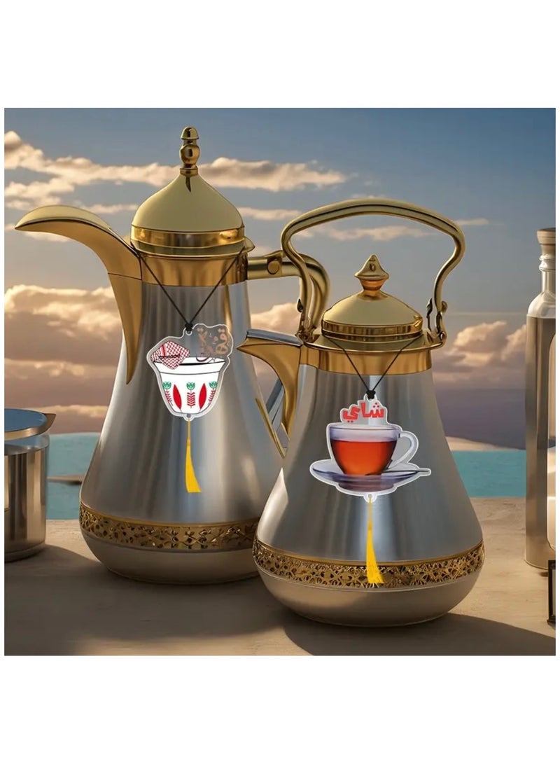 2-Piece Acrylic Beverage Tags Set - Arabic Calligraphy Coffee & Tea Pot Labels for Home Dining, Party Drink Identification Pendants, Drops & Finials - Hanging Decorative Marks for Wedding, Birthday, Graduation, Eid Celebrations, Versatile Holiday Events - TX Brand Elegant Drink Classification - Image 2