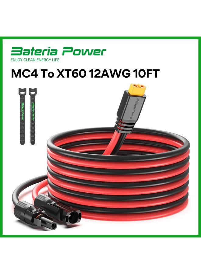 بطارية الطاقة كابل تمديد وشحن للطاقة الشمسية (من MC4 إلى XT60) - سلك تحويل بمقبس MC4 (مقياس 12AWG، بطول 10 أقدام) - كابل محول لتوصيل الألواح الشمسية ببطاريات LiFePO4، وعربات التخييم (RV)، ومحطات الطاقة المحمولة، ومولدات الطاقة الشمسية. - Image 1