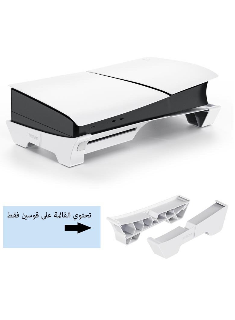 Suitable For Sony Ps5 Game Console Fixed Base Foot Stand Cooling Bracket Support Base PS5 Horizontal Accessories-Product Color:Ps5 Pro/ps5 Slim [digital/cd-rom] Universal - Image 1