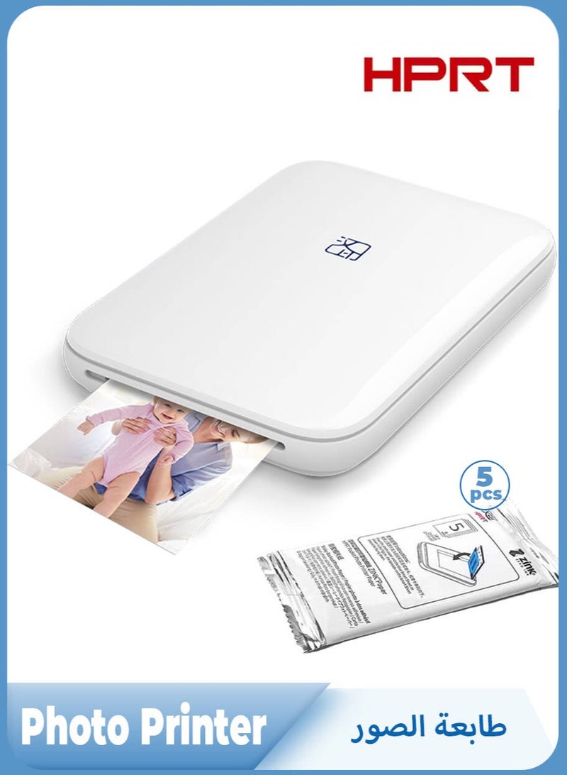 HPRT Portable Photo 300dpi Pocket Mini AR Printer with DIY Sharing Function, 500mAh, Zinc Paper Printer, White (with 5 Photo Papers) - Image 1