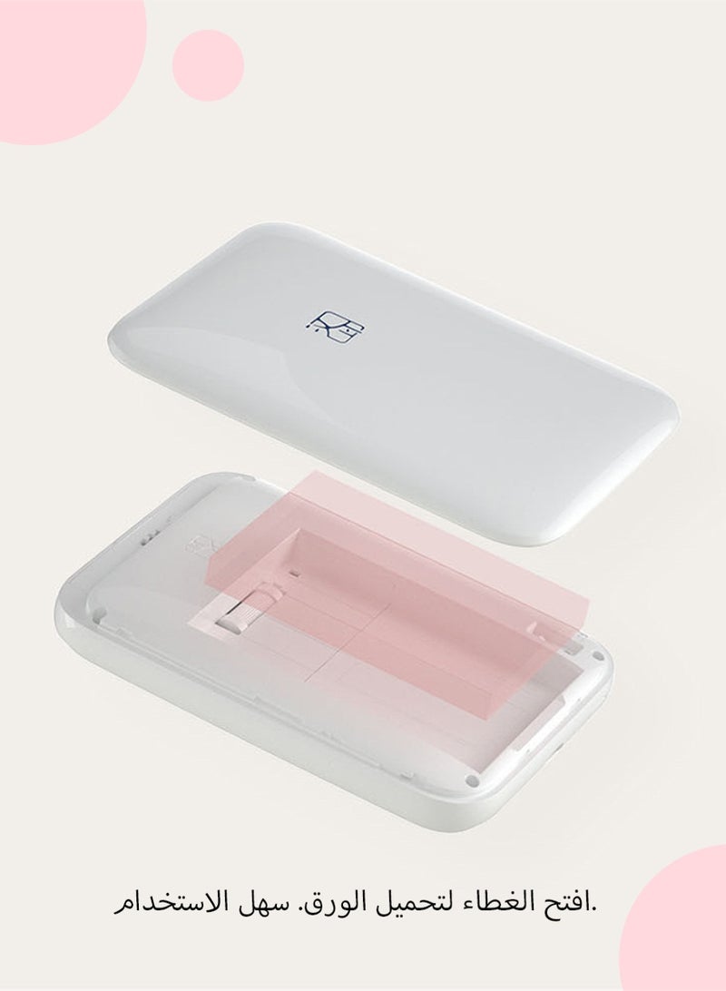 HPRT Portable Photo 300dpi Pocket Mini AR Printer with DIY Sharing Function, 500mAh, Zinc Paper Printer, White (with 5 Photo Papers) - Image 4