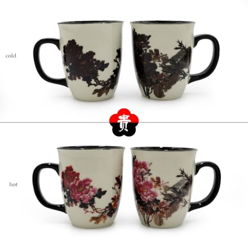 Asmwo Heat Changing Magic Porcelain Coffee Mug for Mom Gifts Funny Tea Mug 16 oz Black Change into Multi Color Peony Painting - Image 5
