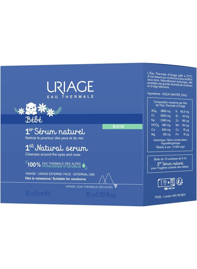 Uriage Bebe 1st Natural Serum 15 x 5ml - Image 1
