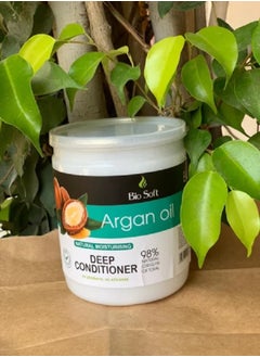 Bio Soft Argan oil Moisturising Deep Conditioner 500 Ml  - Image 2