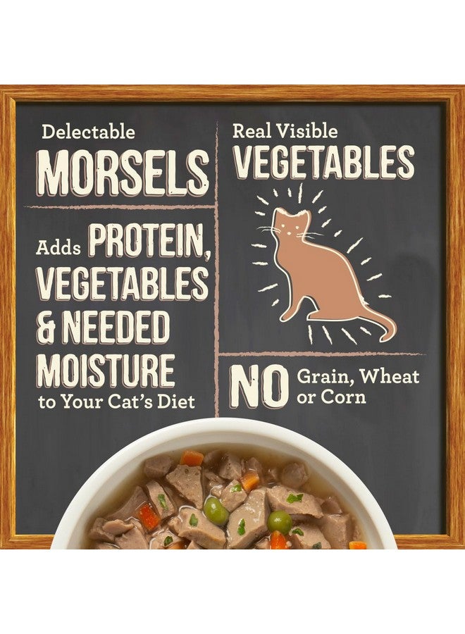 ميريك طعام القطط الرطب الفاخر الخالي من الحبوب من ميريك بورفيكت بيسترو بون أبيتيتس، وصفة لحم بقري مع قطع صغيرة في المرق - عبوة من ٢٤ كيسًا (٣ أونصات) - Image 5