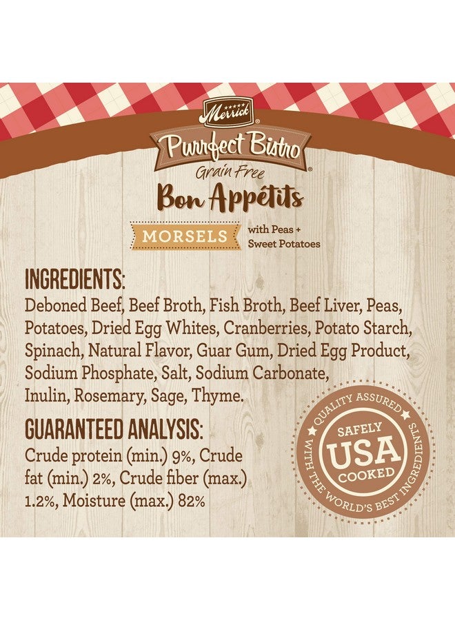 ميريك طعام القطط الرطب الفاخر الخالي من الحبوب من ميريك بورفيكت بيسترو بون أبيتيتس، وصفة لحم بقري مع قطع صغيرة في المرق - عبوة من ٢٤ كيسًا (٣ أونصات) - Image 4