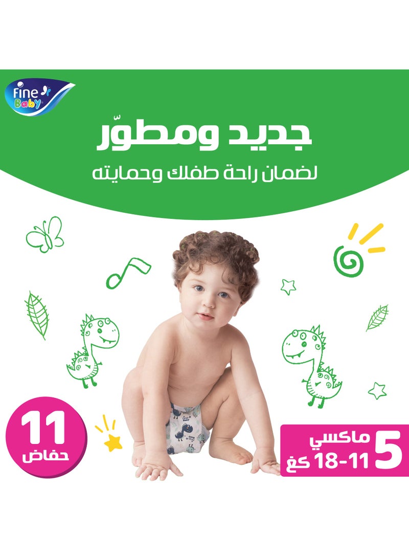 فاين بيبي الحفاض مقاس 5 ماكسي (11-18 كجم) 11 حفاضات - Image 2
