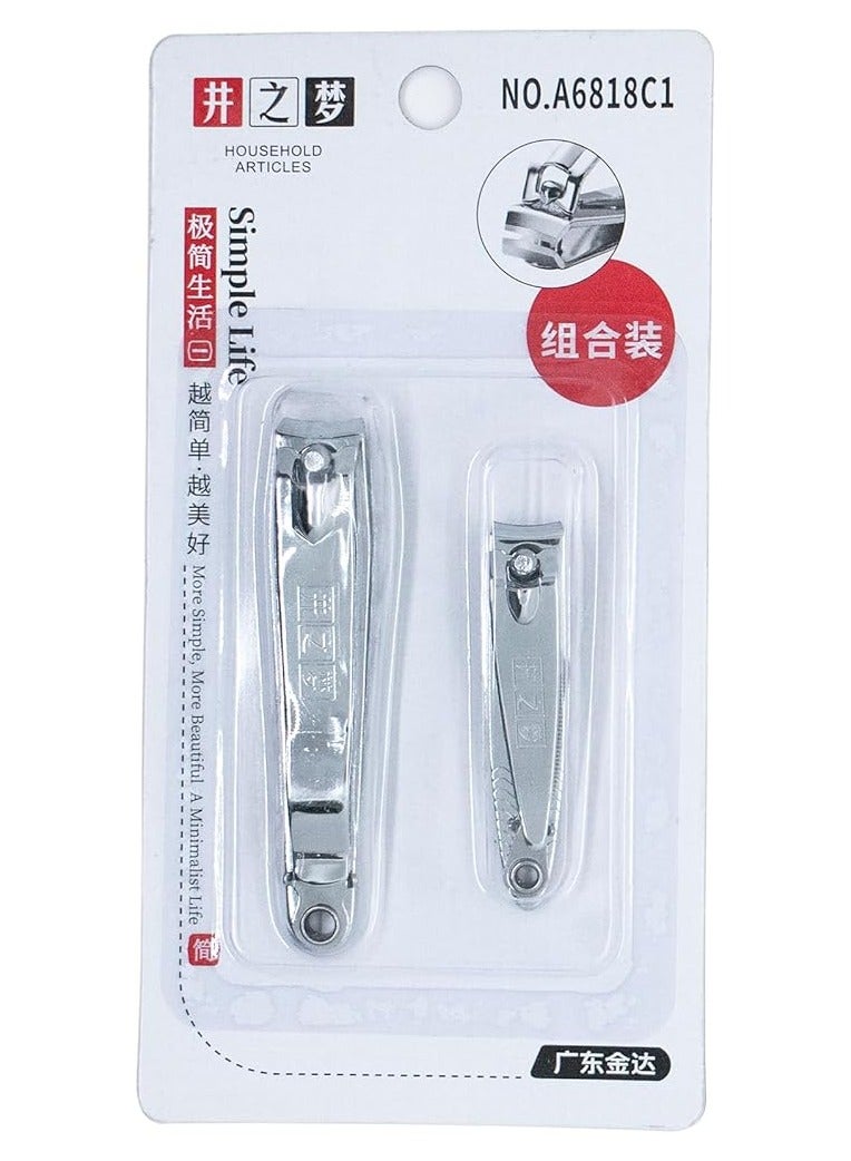 Generic Nail Clippers - Heavy Duty Metal Compact Nail File, Suitable for Cutting Thick Fingernails and Toenails for Men and Women (2pcs) - Image 1
