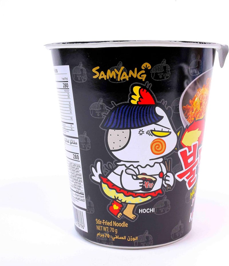 Samyang Hot Chicken Stir Fried Noodle 70g - Image 5