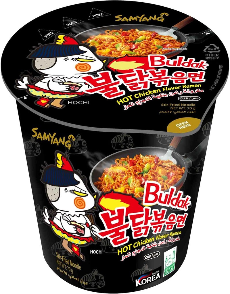 Samyang Hot Chicken Stir Fried Noodle 70g - Image 1