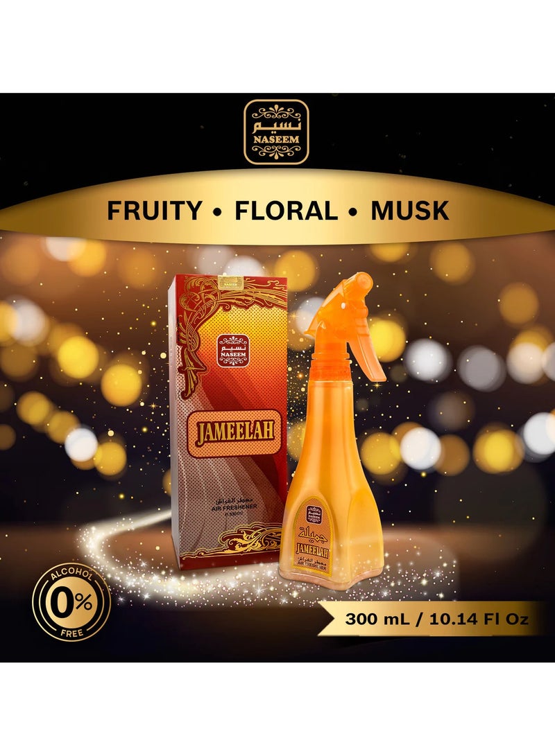 Naseem Jameelah Air Freshener 300ml - Subtle Tone Eau De Parfum, Long Lasting Odor Eliminator Spray for Home, Car - Unisex Freshener for Men & Women - Image 3