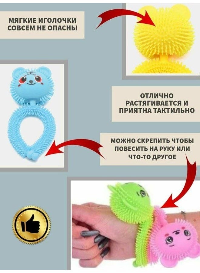 3 Pcs Spiky Animal Head Sensory Fidget Stretchy Toy Assorted Colors - Image 3