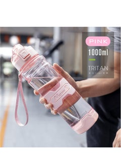 TYCOM Water Bottle 1L Leak-Proof Drink Bottle, Gym Bottle With Protein Shaker, Flip Top Lid & Removable Strainer Sport Bottle For Fitness Cycling, Gym Camping Sports （Transparent Pink）  - Image 2