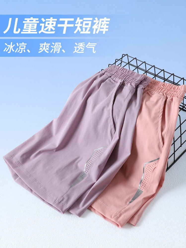 Boys' And Girls' Summer Shorts For Outdoor Wear, Children'S Mid-Length Quick-Dry Ice Silk Knee-Length Casual Sports Shorts For Summer - Image 2