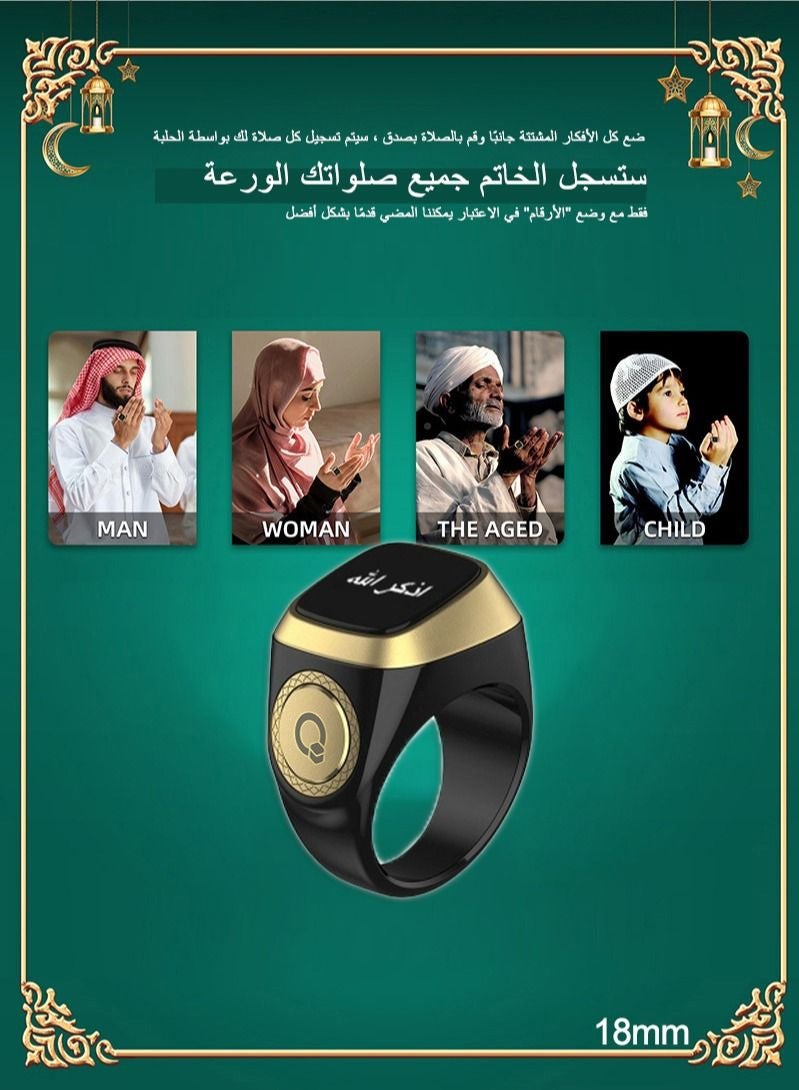 ULHYC 18mm Zikr Ring Smart Ring with Vibration Reminder Tasbih Counter and Bluetooth Connection for Exclusive IQIBLA App and 5 Daily Prayer Reminders - Image 1