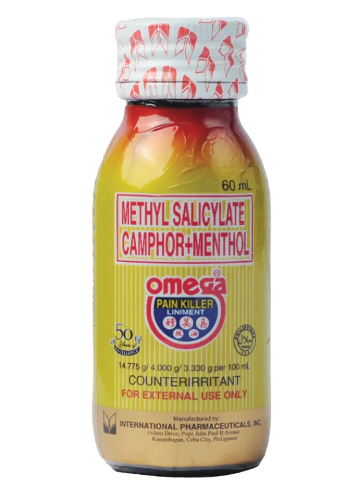 أوميغا مرهم لتخفيف الآلام 60مل