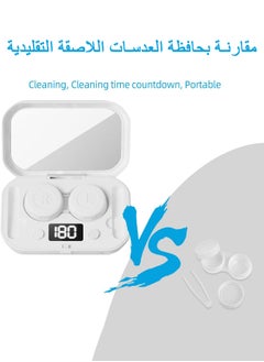 Generic Contact lens case ultrasonic cleaning portable automatic rechargeable cleaning device storage beauty lens case  - Image 5