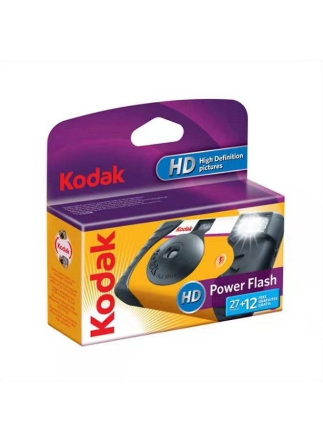 Genuine Goods Kodak Camera Kodak Funsaver Disposable Camera With Flash Send Height 39 Sheets 27 Film-Color:Funsaver(27+12) Photos  - Image 2