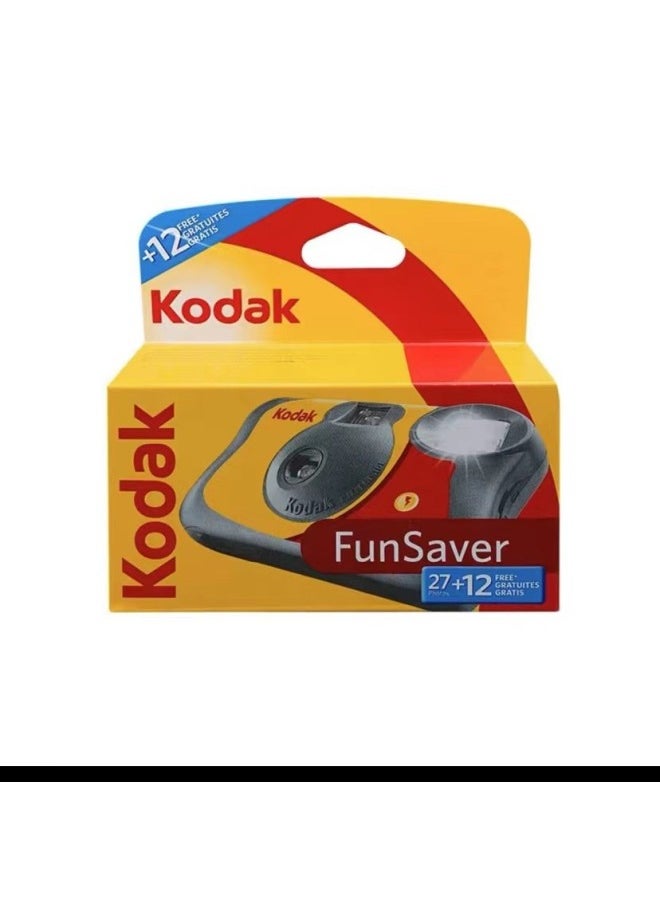 Genuine Goods Kodak Camera Kodak Funsaver Disposable Camera With Flash Send Height 39 Sheets 27 Film-Color:Funsaver(27+12) Photos  - Image 3
