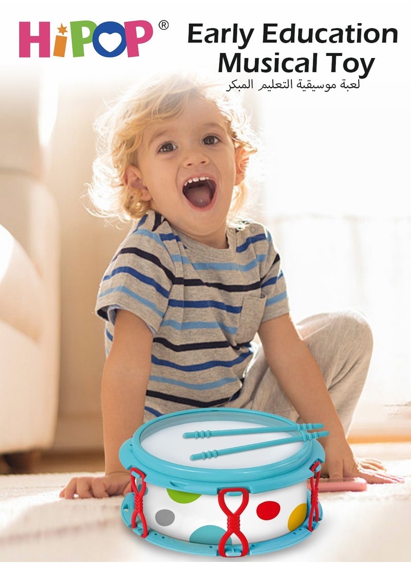 هيبوب - مجموعة طبول لعبة موسيقية للأطفال الصغار ، ألعاب تعليمية في وقت مبكر - Image 1