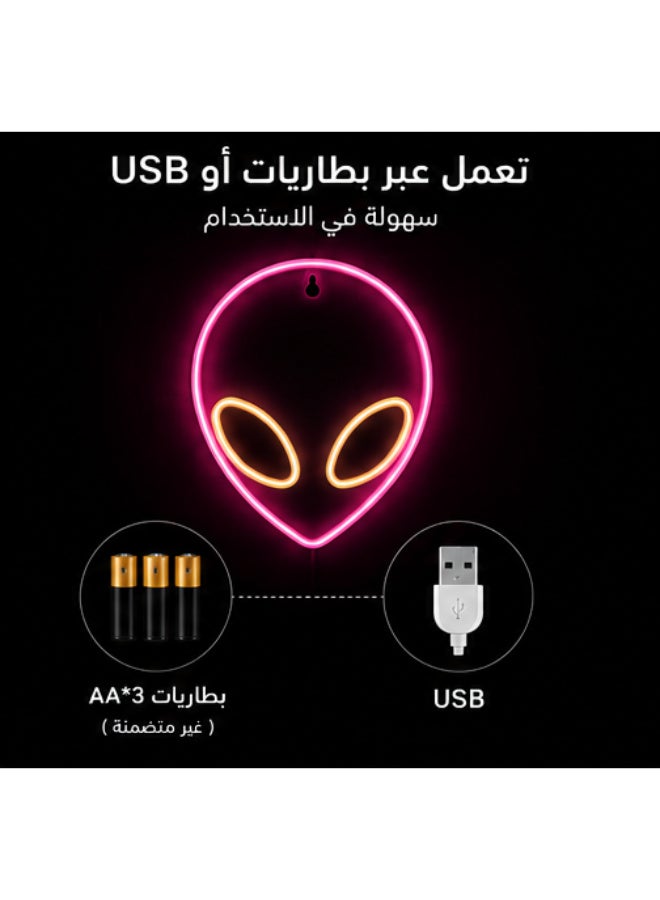 Pink Alien Head LED Neon Wall Light, USB or Battery Powered - Image 5