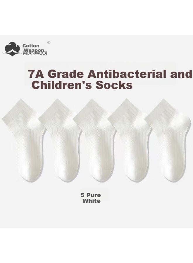 Cotton weapons Cotton Odor-resistant Children's Socks Boys Girls Socks Teenagers Seamless Socks Pure Cotton Absorbent 7a Grade Antibacterial Wear-resistant Mid-tube Socks - Image 2