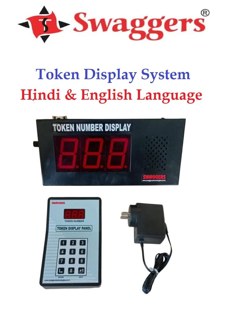 swaggers Prime Digital Indian Token Display Machine with Voice Hindi & English Language - 5 Meter Connecting Wire For Post Office/Banks/Office/Holes/Retail Counters/etc |1 year Warranty - Image 2