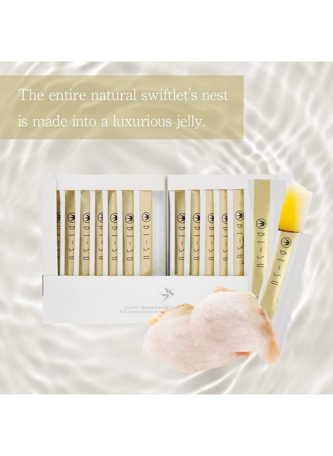 BI-SU - Bird'S Nest Essence Collagen Jelly Stick With Vitamin C Fish Collagen Peptides Anti Aging Maintain Skin Elasticity Immunity Support Japan Beauty Skin Care Secret Pineapple Flavor 7 Pcs - Image 1
