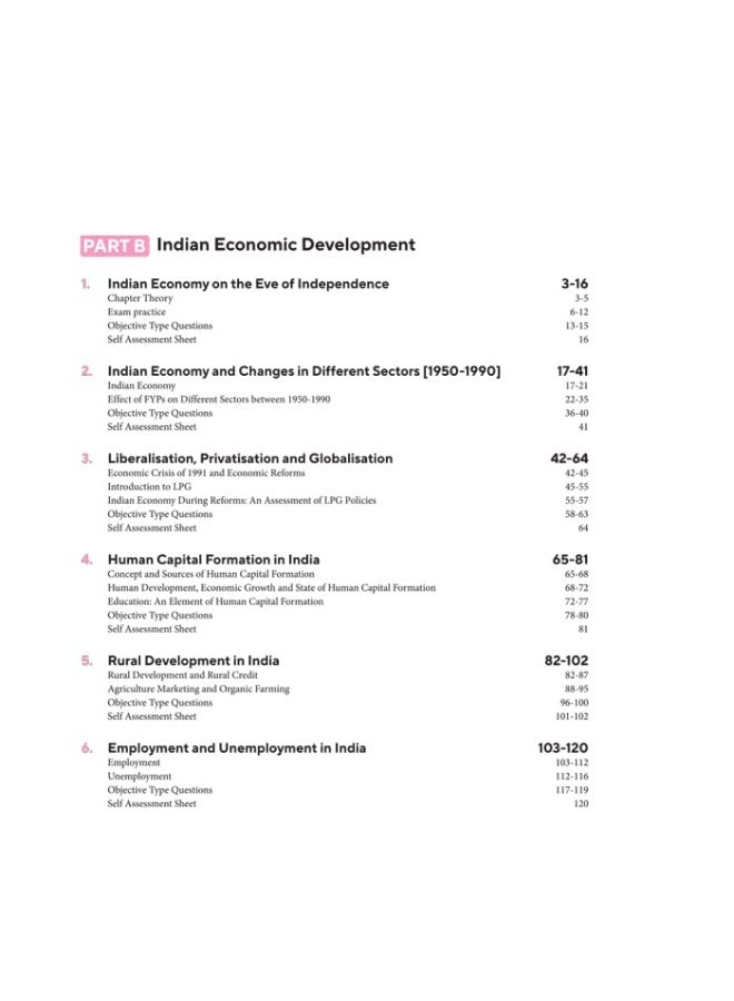Arihant Publication India Limited CBSE All In One Economics Class 12 2022-23 Edition (As per latest CBSE Syllabus issued on 21 April 2022)