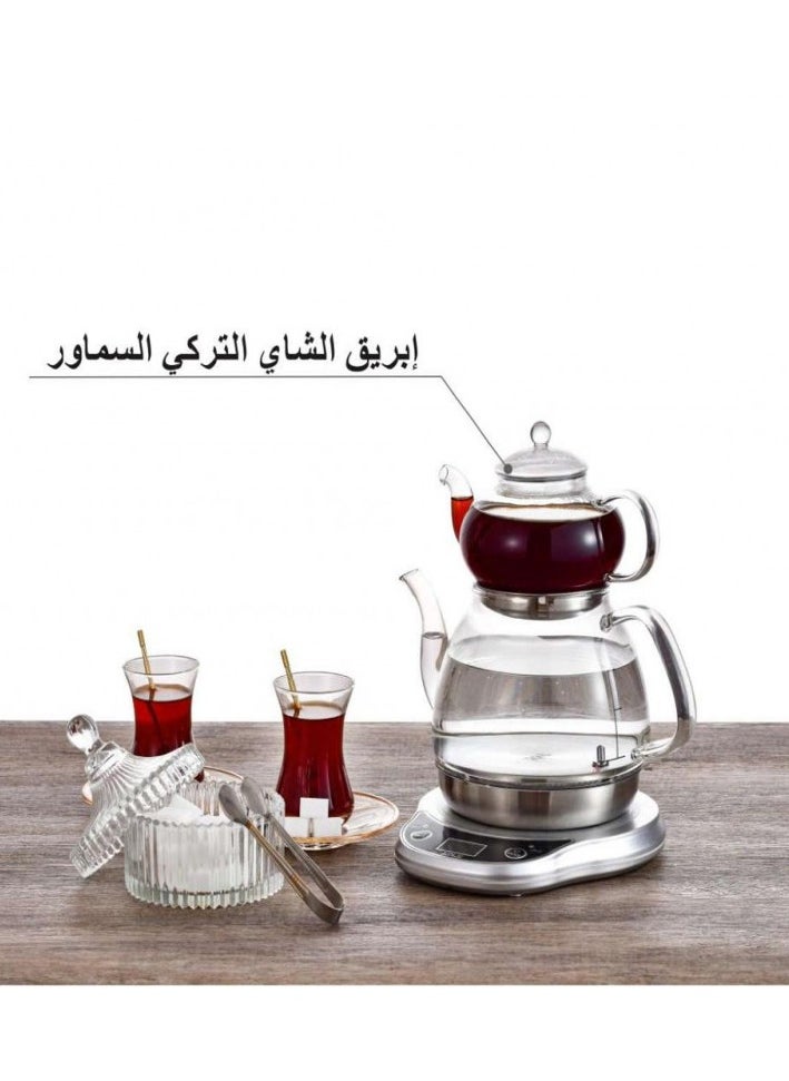 Gulf electric dallah for making Turkish tea and samovar - pzsku/ZBCB36AE22EC0F4FA1263Z/45/_/1713995049/c103a42c-d554-459b-9852-ce96a99a69ba