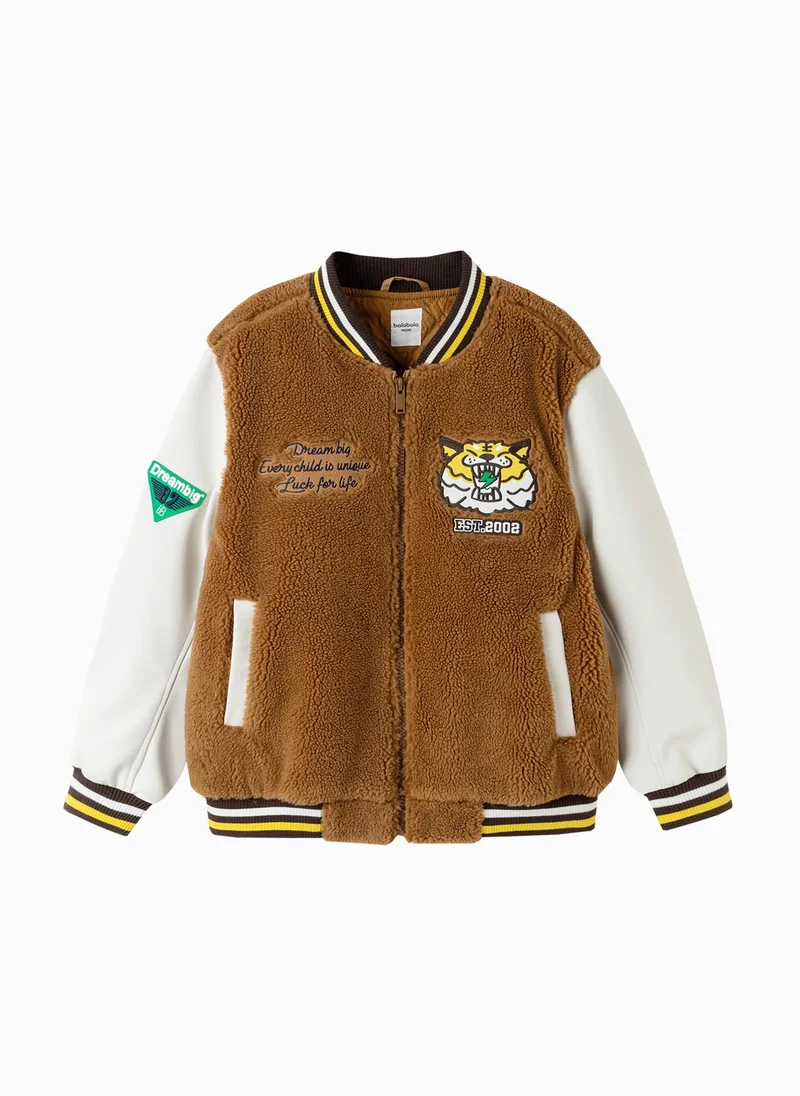 بالابالا جاكيت مبطن محبوك للأولاد