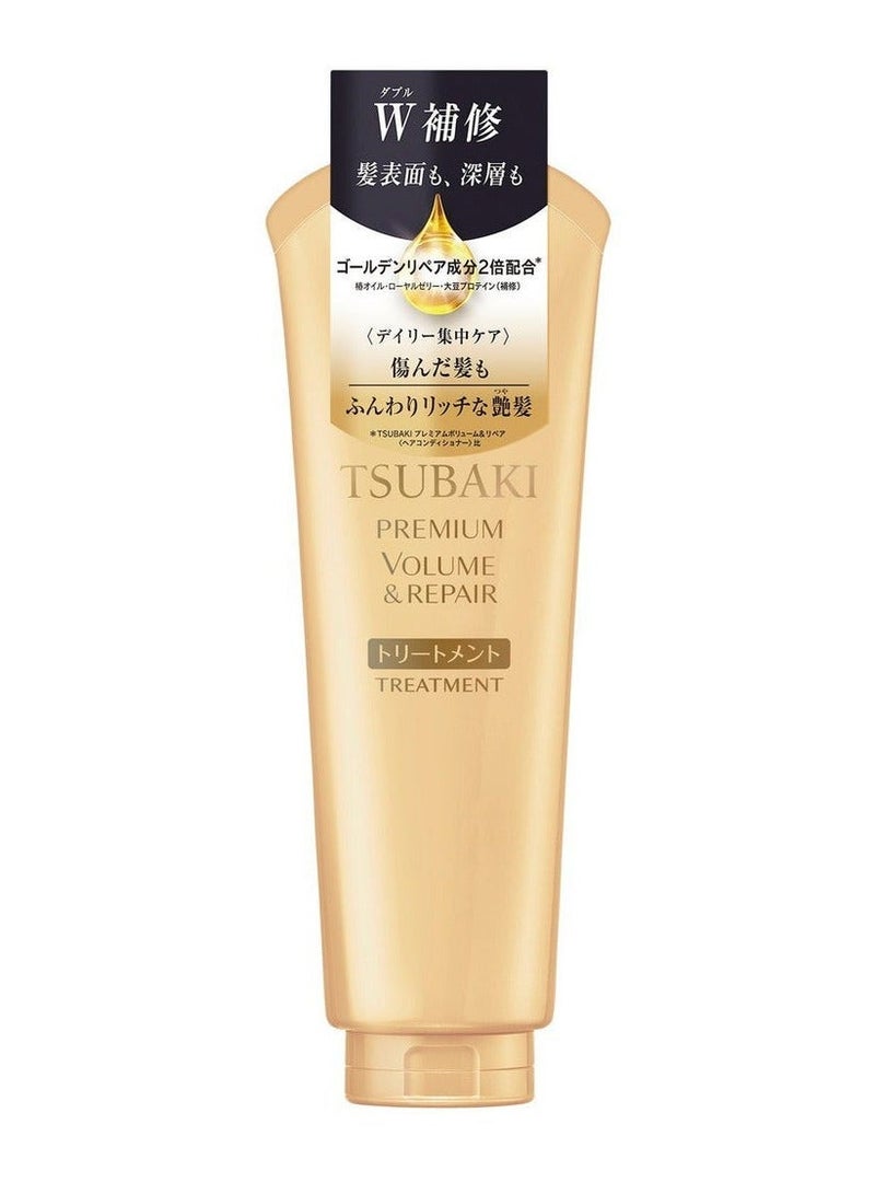 Tsubaki Premium Volume & Repair Treatment 160g - Image 1