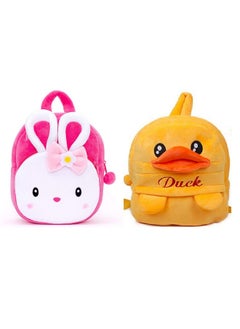 Blue Tree Blue Tree Kids School Bag Soft Plush Backpack Cartoon Bags Mini Travel Bag for for Girls Boys Toddler Baby Konggi Rabbit & Yellow Duck  - Image 1