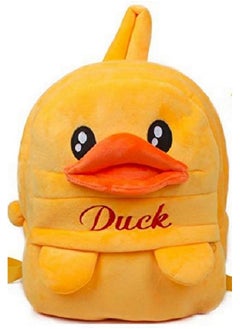 Blue Tree Blue Tree Kids School Bag Soft Plush Backpack Cartoon Bags Mini Travel Bag for for Girls Boys Toddler Baby Konggi Rabbit & Yellow Duck  - Image 3