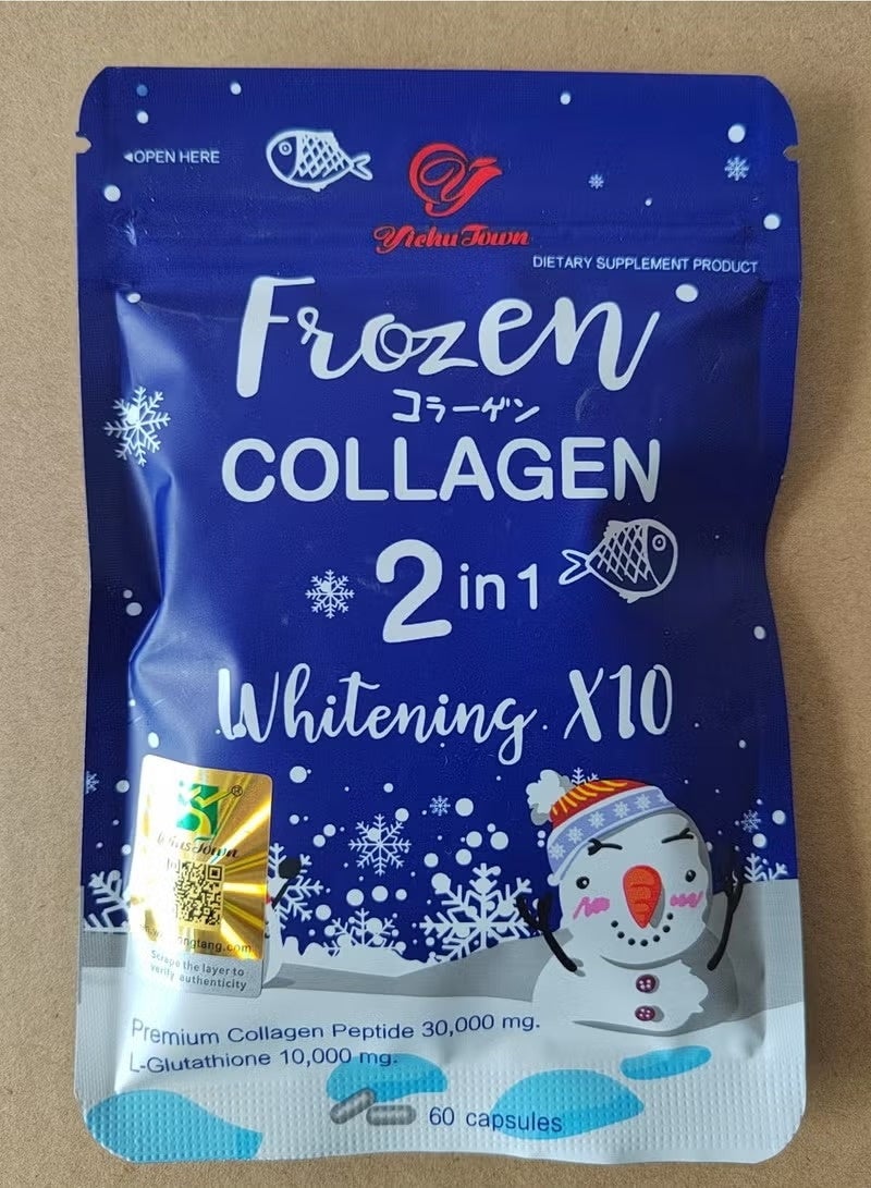 وينز تاون عبوتان من فروزن كولاجين 2 في 1 للتبييض – كولاجين ببتيد ممتاز 10X بتركيز 30,000 ملغ + إل-جلوتاثيون 10,000 ملغ – 60 كبسولة في كل عبوة، لتفتيح البشرة ومقاومة الشيخوخة - Image 2