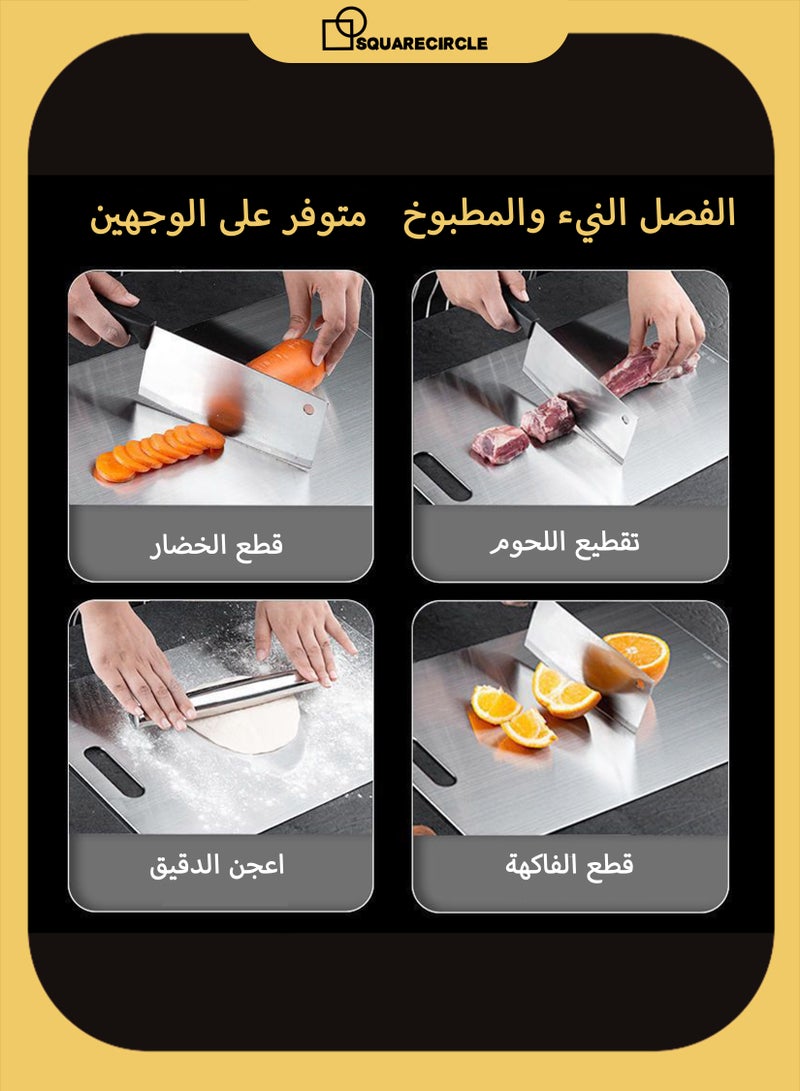 دائرة مربعة لوح تقطيع مزدوج الجوانب من الفولاذ المقاوم للصدأ 304 - لوح تقطيع مضاد للبكتيريا، سهل التنظيف، متين للحوم والخضراوات والفواكه وغيرها، سطح مانع للانزلاق - Image 2