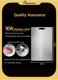 Squarecircle 304 Stainless Steel Double-Sided Cutting Board – Antibacterial, Easy to Clean, Heavy-Duty for Meat, Vegetables, Fruits, and More Non-Slip Surface  - Image 3