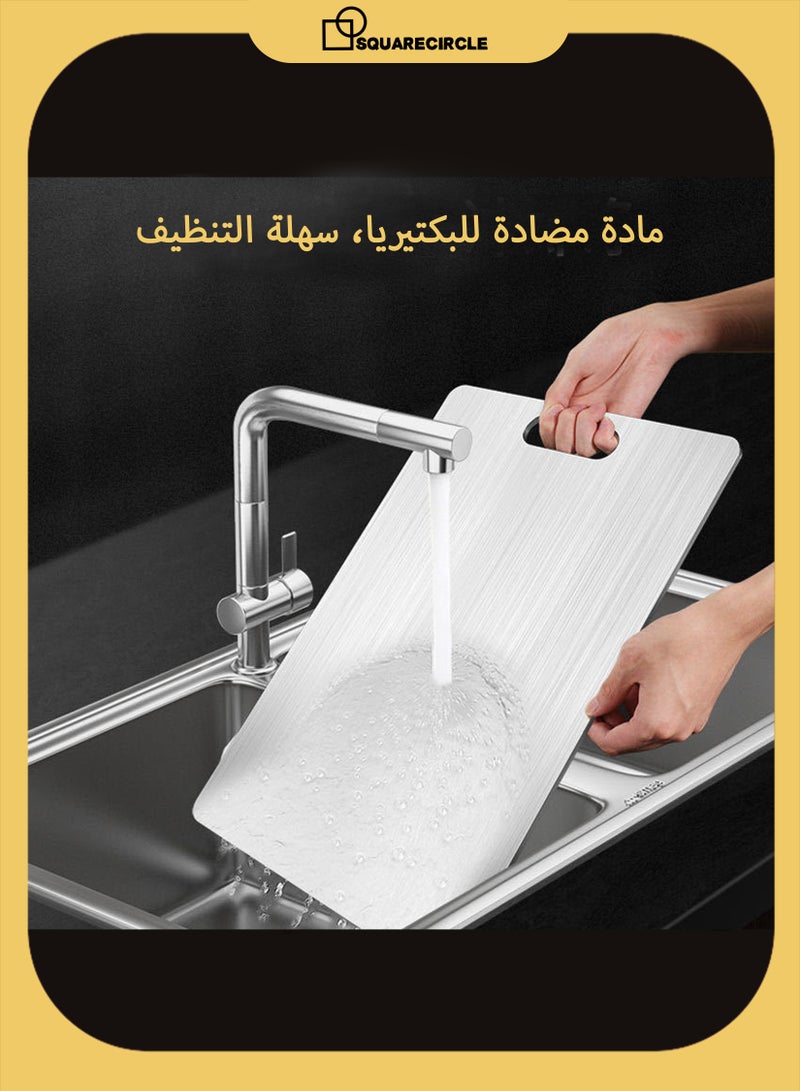 دائرة مربعة لوح تقطيع مزدوج الجوانب من الفولاذ المقاوم للصدأ 304 - لوح تقطيع مضاد للبكتيريا، سهل التنظيف، متين للحوم والخضراوات والفواكه وغيرها، سطح مانع للانزلاق - Image 4
