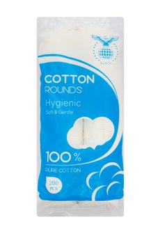 Black Cotton Round 200 PCS  - Image 1